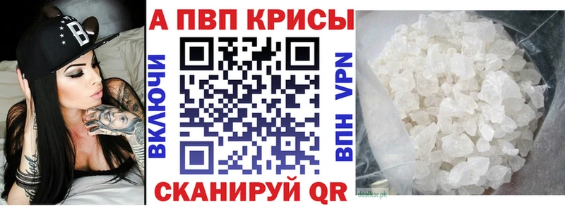 Купить закладку Урень МАРИХУАНА Мефедрон АМФ Кетамин COCAIN ГАШ