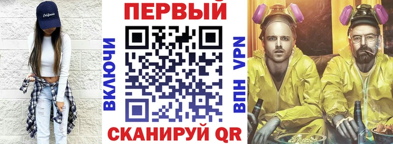 как найти закладки  Урень  Amphetamine Premium 