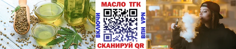 Canna-Cookies конопля  Урень 