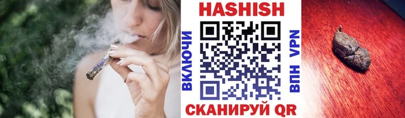 где можно купить   Урень  ГАШИШ убойный 