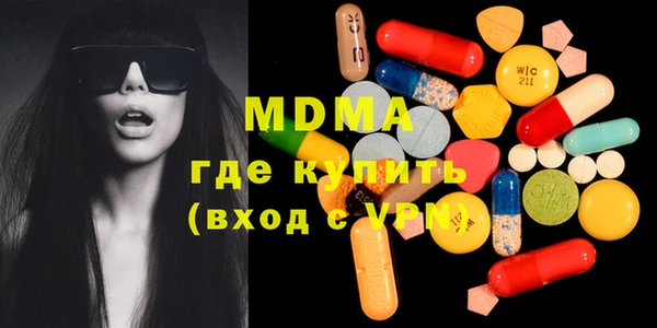 спайс Ладушкин