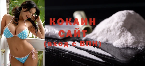 меф Кулебаки