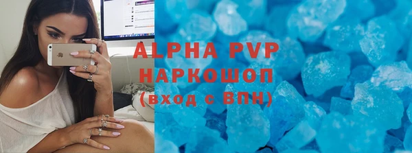 jwh Кукмор