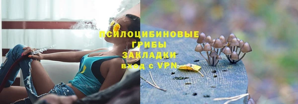 кокаин перу Лагань