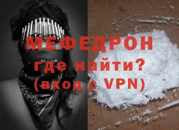 герыч Куйбышев
