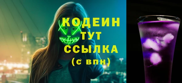 spice Покров