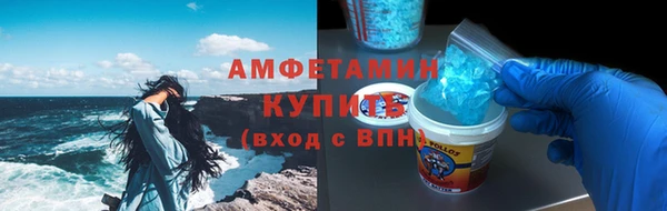 кокаин перу Лагань