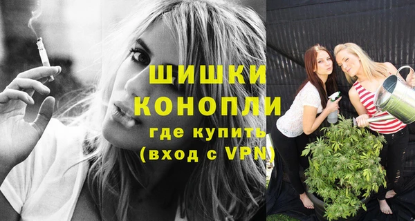 кокаин колумбия Лабытнанги
