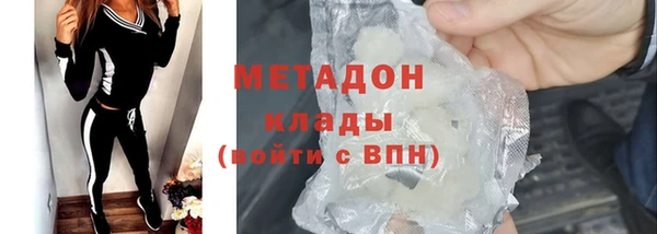 меф Кулебаки