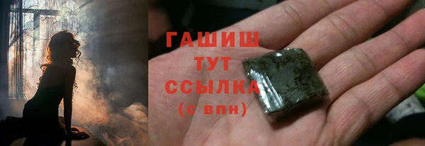 кокаин перу Лагань