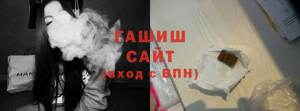 кокаин колумбия Лабытнанги