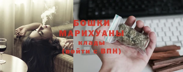 кокаин колумбия Лабытнанги