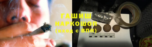 кокаин перу Лагань