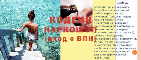 МДПВ Тихорецк