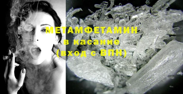 mdma Краснотурьинск