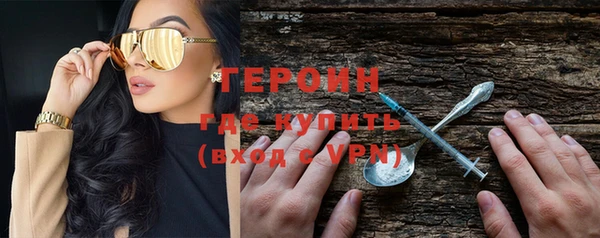 меф Кулебаки