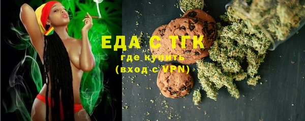 jwh Кукмор