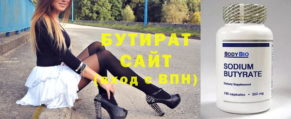 jwh Кукмор