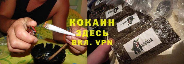 jwh Кукмор