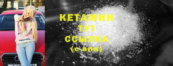 кокаин перу Лагань