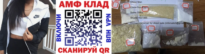 hydra вход  Урень  Метамфетамин кристалл  наркошоп 